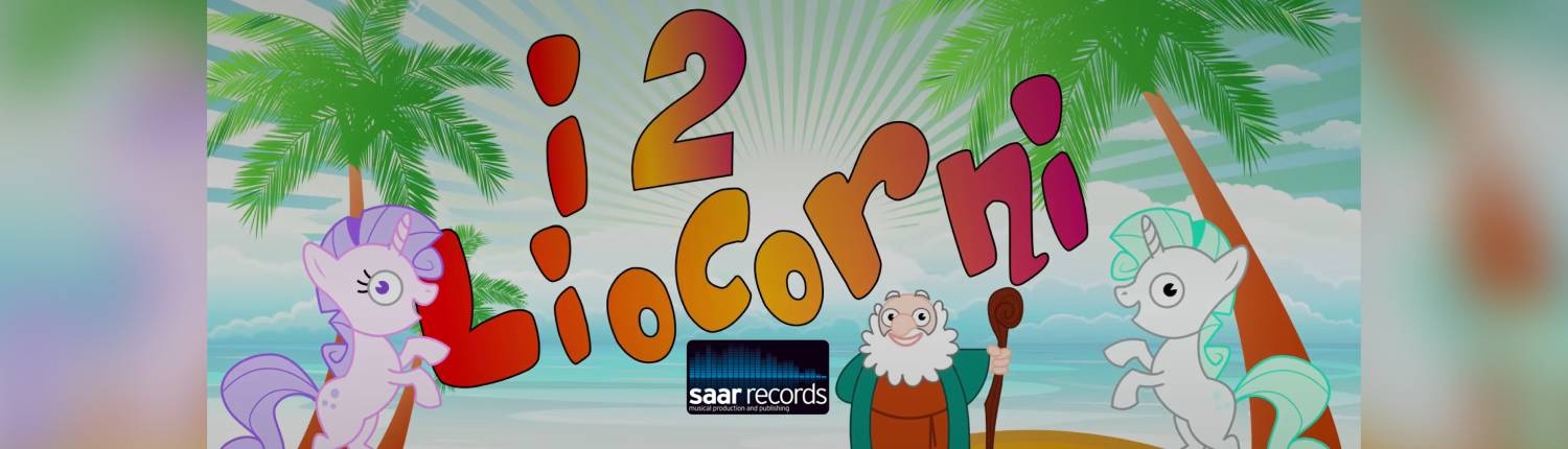 Dario Nuzzo - Work - Progetto di cartoon sonori realizzato per Saar Records